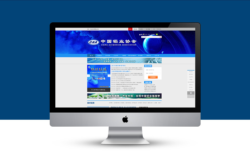 �տ�����ҵЭ��