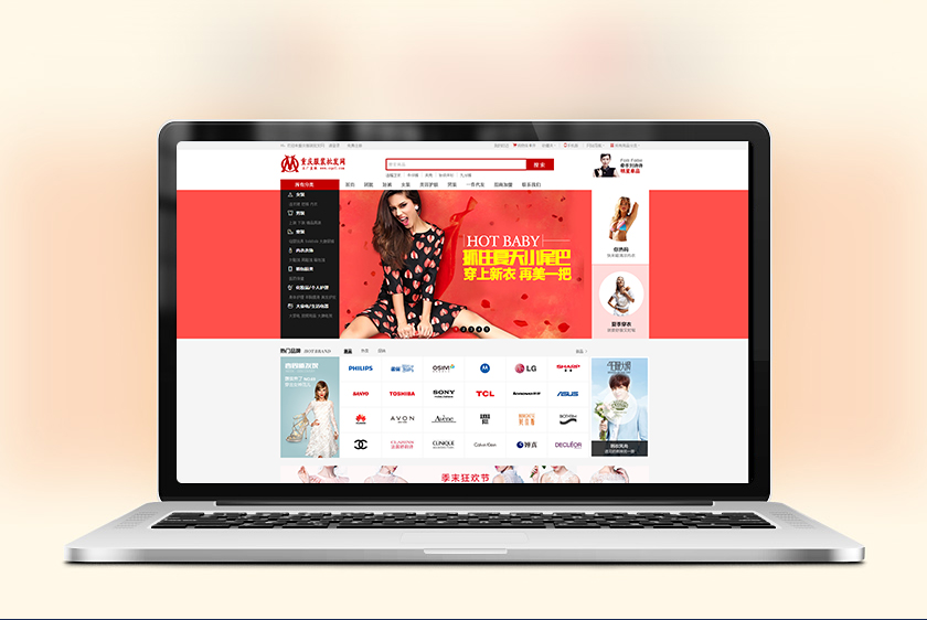 �տ��������װ��