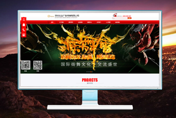 �տ��������бȴ��洫ý���޹�˾