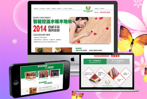 �տ���κС�����˼���