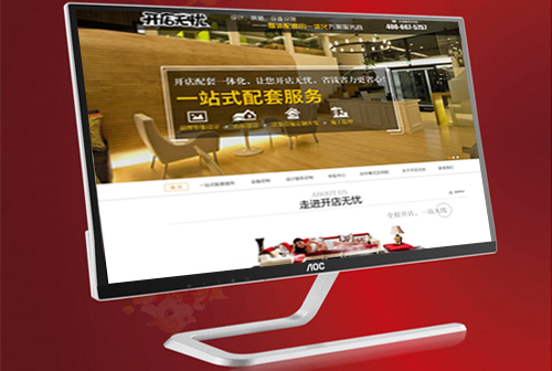 �տ��򿪵�����