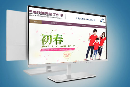 �տ����弾���ٶ���������