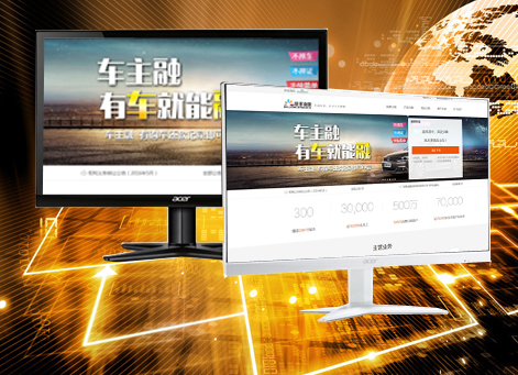 �տ��������а�Ǫ���ڷ������޹�˾