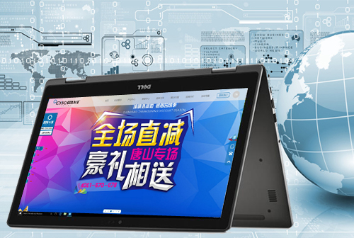 �տ�����ˮ��