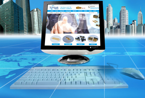 �տ���������ɭ�ؿƼ����޹�˾