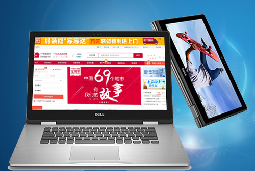 �տ���һ�żҾ���