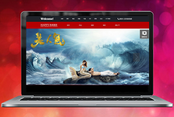 �տ���㴨������Ψһ��Ӱ����