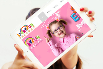 �տ���ѧ��׹���Ӣ��