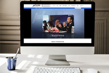 �տ�������ҩҵ