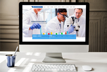 �տ�����ҩҵ