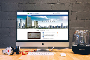 �տ����а������������Ƽ����޹�˾