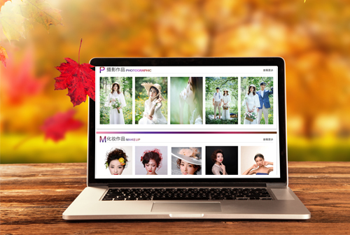 �տ���Ϋ���������ݻ�ױѧУ