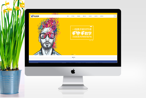 �տ�����Ȼ���