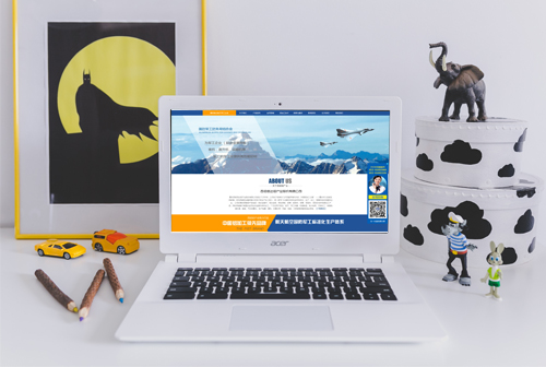 �տ��������Ŵ�����ҵ�ɷ����޹�˾