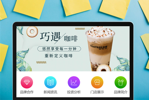 �տ���̰Ȥ���ȼ���