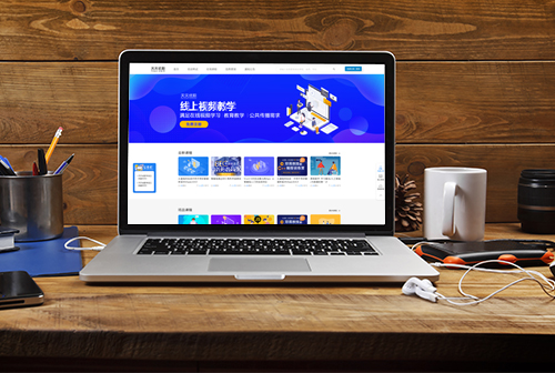 �տ���������ְ������Ƶ