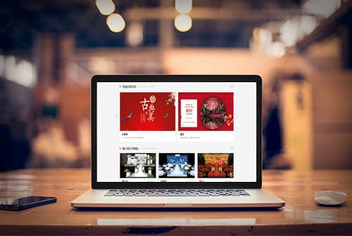 �տ��������ƻ�����