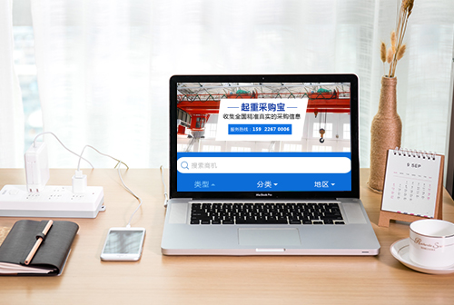 �տ������زɹ���