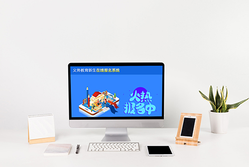 �տ�����������������߱���ϵͳ