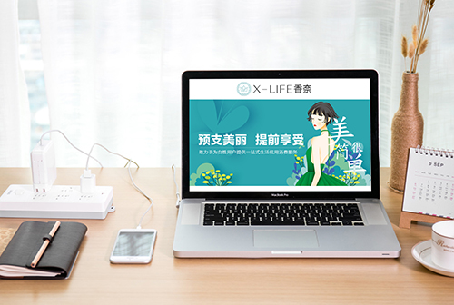 �տ���ҽ��APP