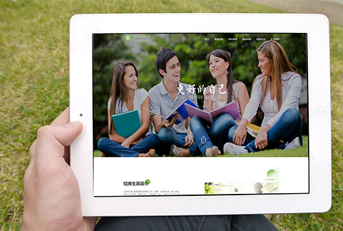 �տ���γ����