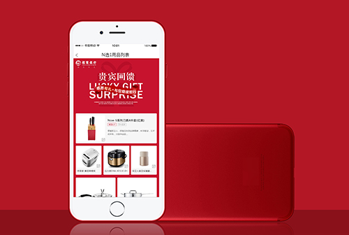 �տ������Ļ�