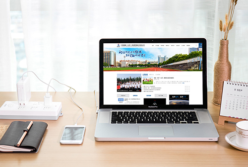 �տ����о�������������չ����������޹�˾