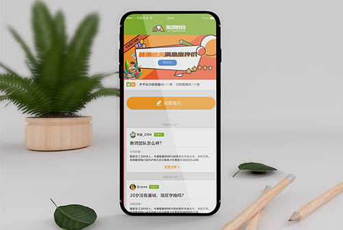 �տ�����������