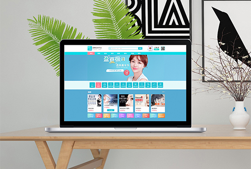 �տ���ҽ��ƽ̨