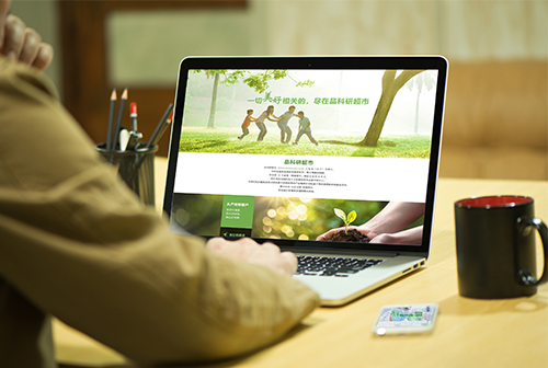 �տ���Ʒ���г����̳�