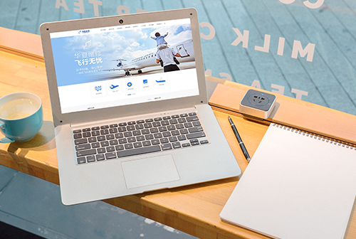 �տ����ķɻ�ά�޹������޹�˾