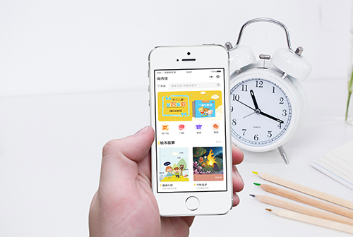 �տ������м�С����